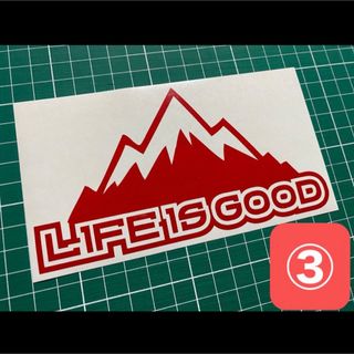 マウンテンカッティングステッカー LIFE IS GOOD 人生は素晴らしい(その他)