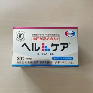 エーザイ(Eisai)のエーザイ ヘルケア 4粒×30袋(その他)