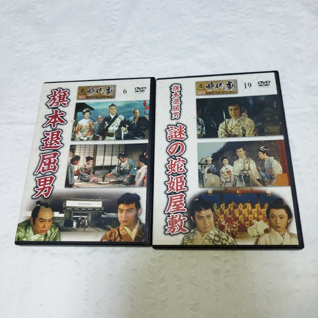 東映時代劇DVDコレクション4作品 エンタメ/ホビーのDVD/ブルーレイ(日本映画)の商品写真