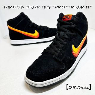 ナイキ(NIKE)の美品★NikeSB★ダンクハイプロ★BQ6826-003★黒×黄×オレンジ★28(スニーカー)