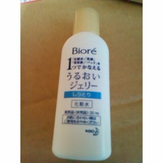 【Kao】『花王Biore 　ビオレ　１つでかなえるうるおいジォリー　試供品』(化粧水/ローション)