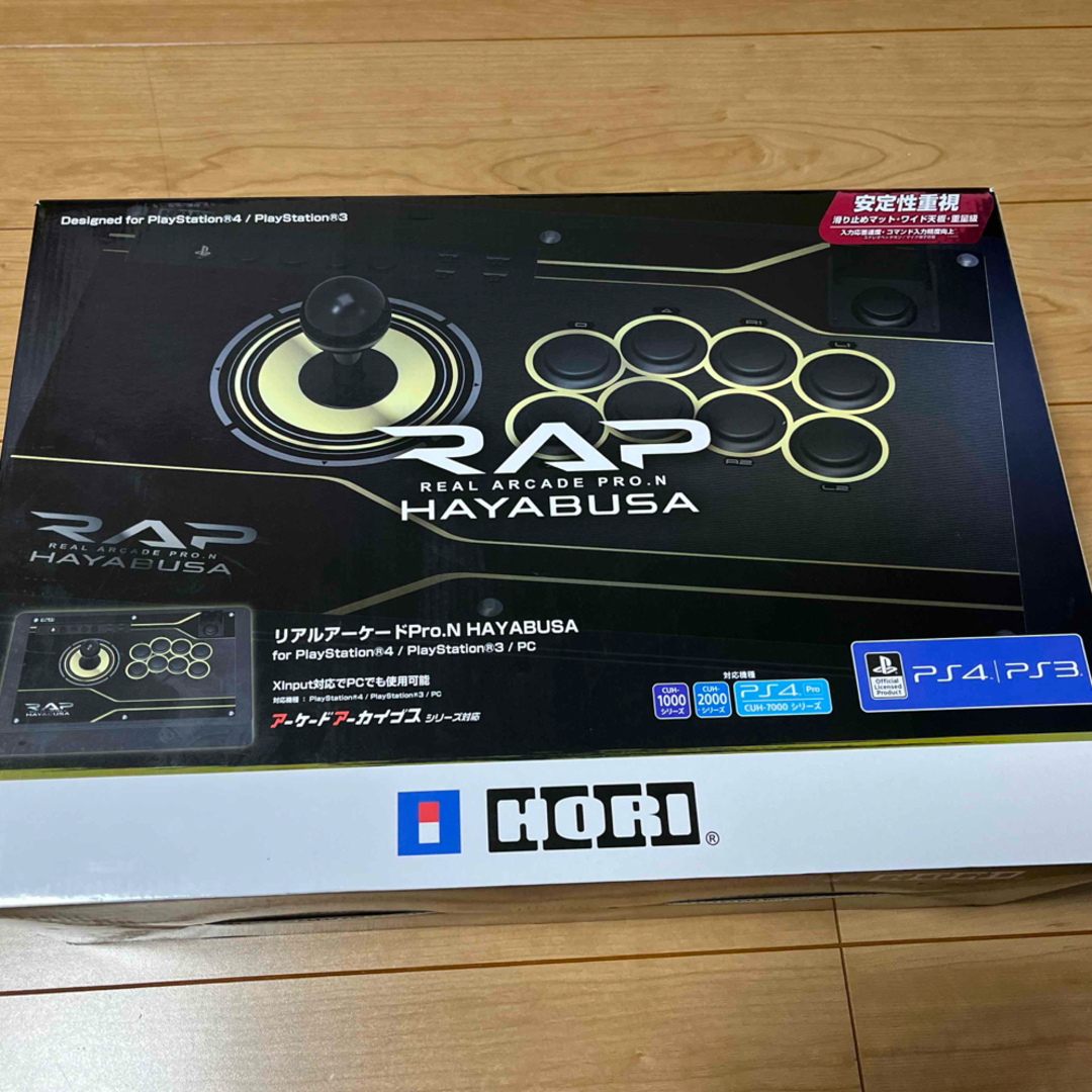 PlayStation4(プレイステーション4)の【最安値】リアルアーケードPro.N HAYABUSA アケコン エンタメ/ホビーのゲームソフト/ゲーム機本体(その他)の商品写真