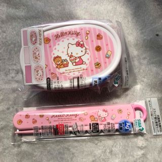 ハローキティ(ハローキティ)の新品　未開封　サンリオ　HELLO  KITTY お弁当箱　3個　お箸(弁当用品)