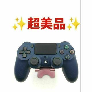 超美品 PS4 コントローラー 純正 ミッドナイトブルー　d-066