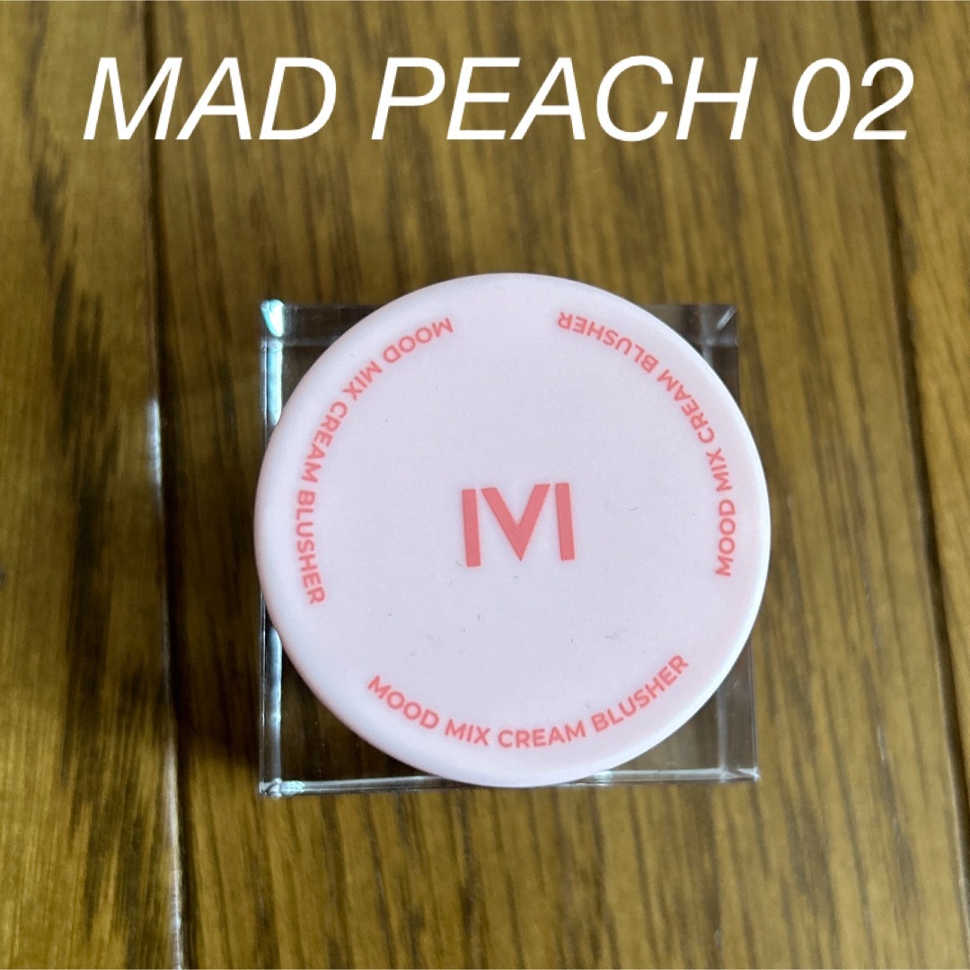 美品♡MAD PEACH ムードミックスクリームチーク 02コーラルフラッシュ コスメ/美容のベースメイク/化粧品(チーク)の商品写真