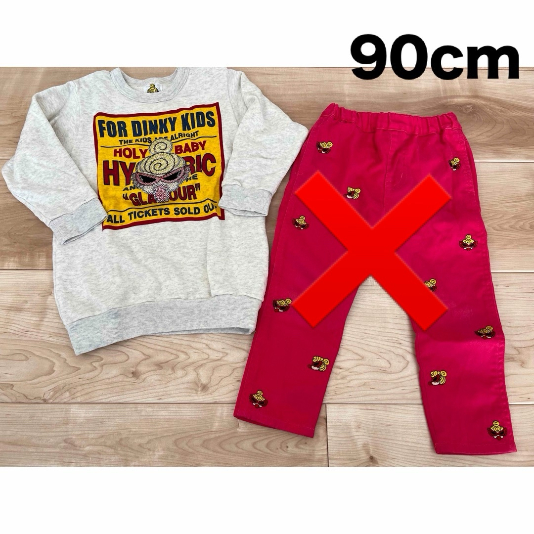 HYSTERIC MINI(ヒステリックミニ)の70.ヒスミニ　90cmセット キッズ/ベビー/マタニティのキッズ服男の子用(90cm~)(その他)の商品写真