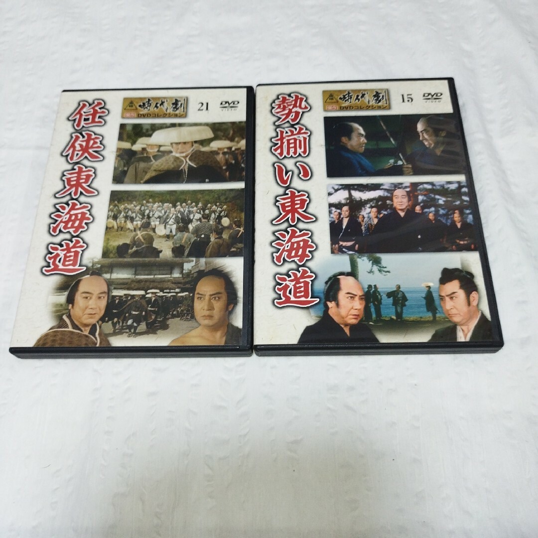 東映時代劇DVDコレクション4作品 エンタメ/ホビーのDVD/ブルーレイ(日本映画)の商品写真