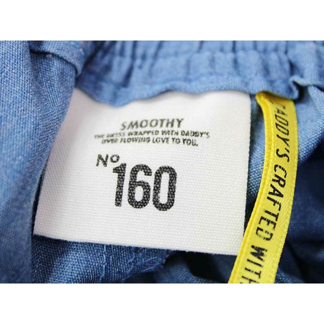 SMOOTHY(スムージー)の【春夏物 新入荷!】▼スムージー/SMOOTHY▼160cm  ショートパンツ/ハーフパンツ/半ズボン/短パン 青【中古】 子供 キッズ kids ジュニア 男の子 bottoms 春夏 404042 キッズ/ベビー/マタニティのキッズ服女の子用(90cm~)(パンツ/スパッツ)の商品写真