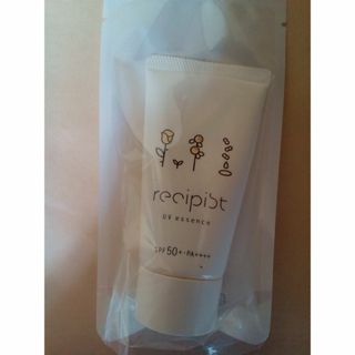 シセイドウ(SHISEIDO (資生堂))の【資生堂】『レシピストさらっとなめらか日やけ止め　SPF50+(顔・からだ用)』(日焼け止め/サンオイル)