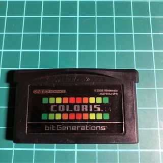 ゲームボーイアドバンス(ゲームボーイアドバンス)のCOLORIS GBA(携帯用ゲームソフト)