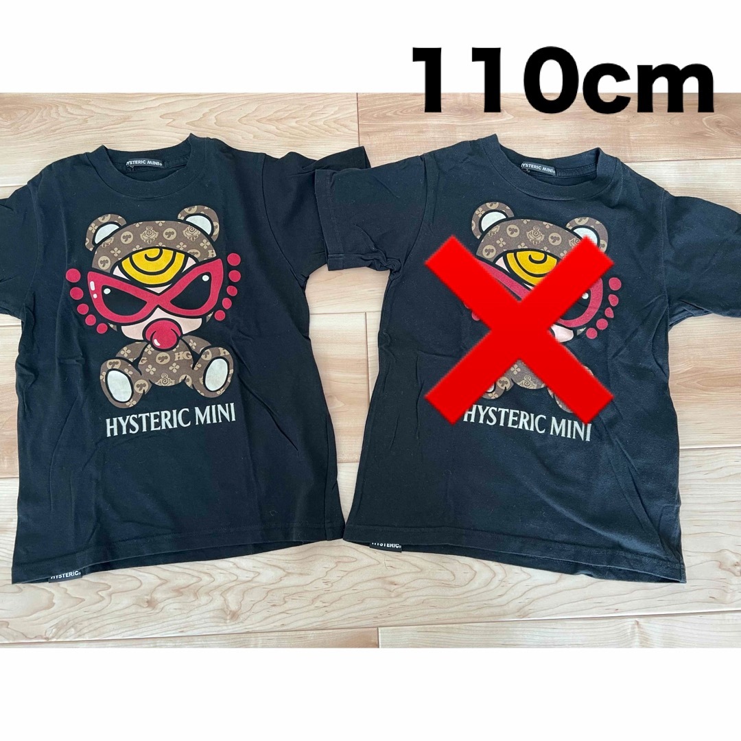 HYSTERIC MINI(ヒステリックミニ)の72.ヒスミニ　110cm キッズ/ベビー/マタニティのキッズ服男の子用(90cm~)(Tシャツ/カットソー)の商品写真