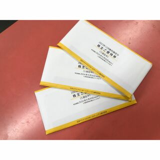 送料無料 日本マクドナルド 株主優待 15冊セット(フード/ドリンク券)