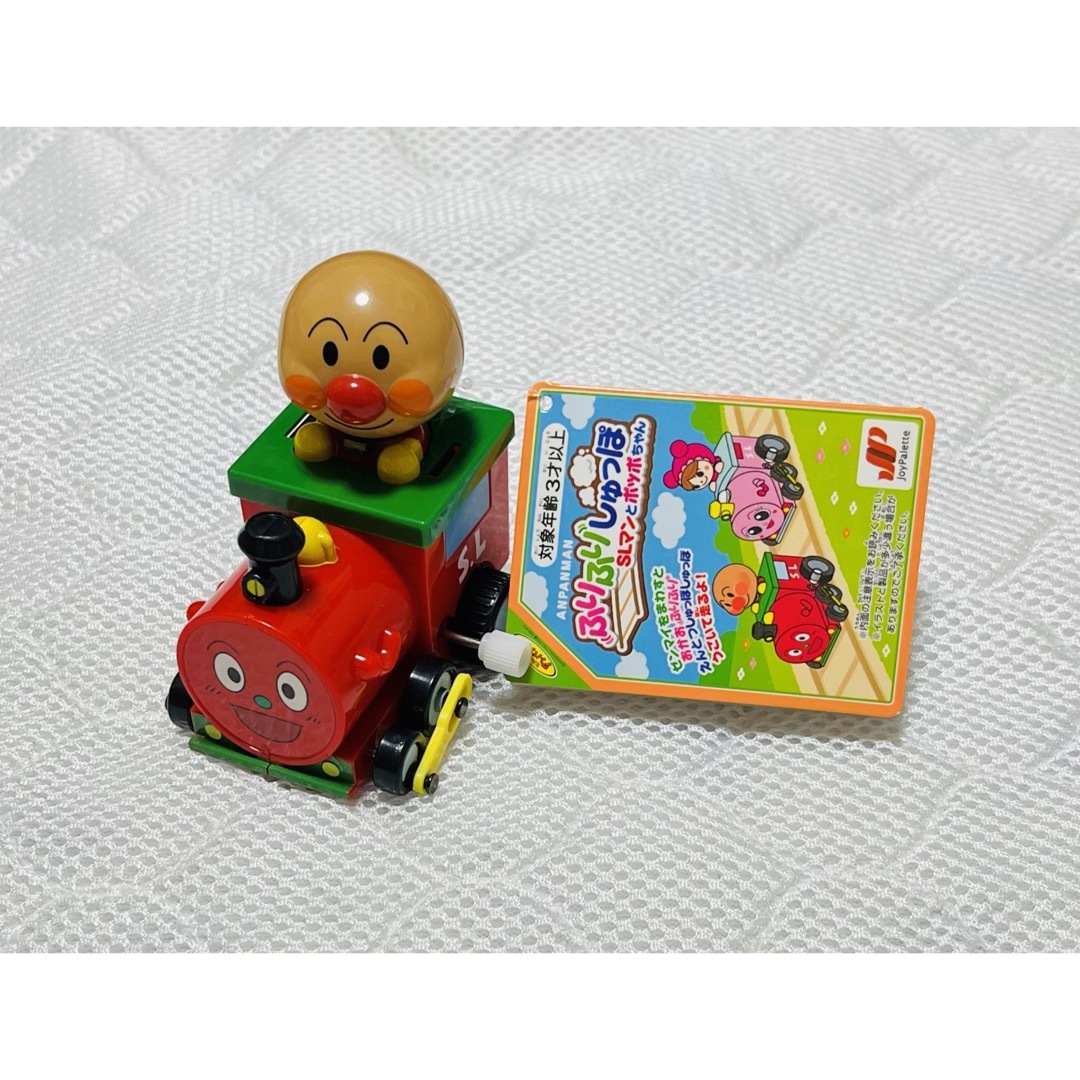 アンパンマン - ⭐️おまけ付き⭐️ アンパンマン おもちゃ 4点セット アンパンマン - ⭐️おまけ付き⭐️ アンパンマン おもちゃ 4点セット