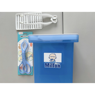 ミルトン(Milton)のミルトン　専用容器　チュチュ哺乳瓶バサミ　セット(哺乳ビン用消毒/衛生ケース)