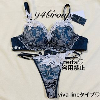 ワコール(Wacoal)のバレリーナ♡サルート♡新品♡ブラ♡ソング♡セット♡M or L♡94(ブラ&ショーツセット)