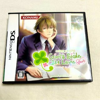 コナミ(KONAMI)のときめきメモリアルGirl's Side 1st Love Plus(携帯用ゲームソフト)