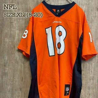 NFL デンバー・ブロンコス　ゲームシャツ　オレンジ　XL18-20(Tシャツ/カットソー)