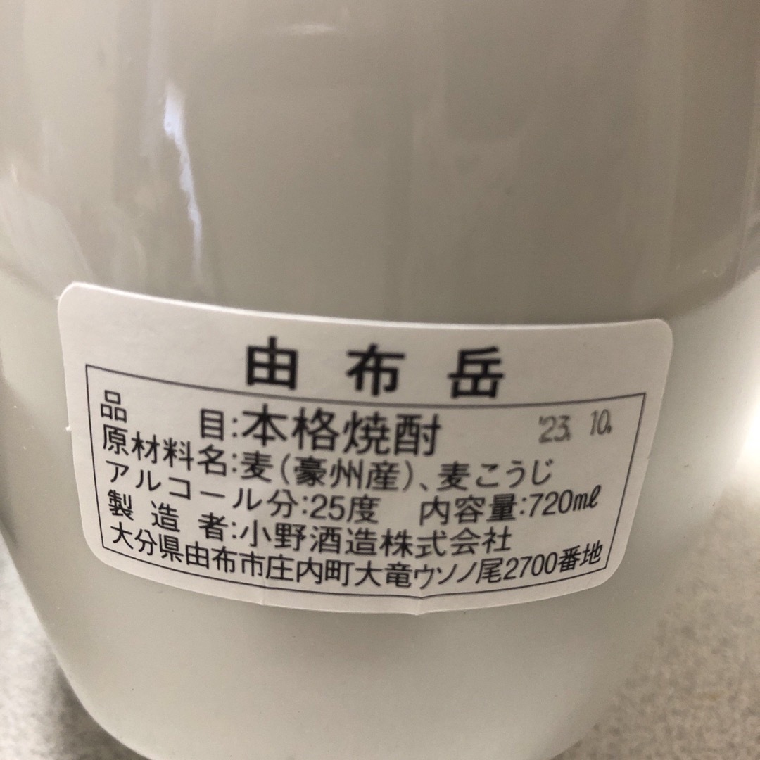 大分特産むぎ焼酎　ゆふだけ　警視庁　桜田門 食品/飲料/酒の酒(焼酎)の商品写真