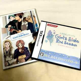 コナミ(KONAMI)のときめきメモリアル Girl's Side セカンド シーズン(携帯用ゲームソフト)