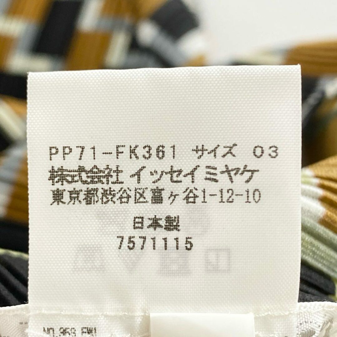 ヴィヴィアンウエストウッド】オーブ箔プリント ロンT 長袖T ヴィヴィアンウエストウッド】オーブ箔プリント ロンT 長袖T
