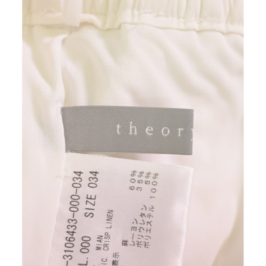 Theory luxe(セオリーリュクス)のtheory luxe セオリーリュクス パンツ（その他） 34(XS位) 白 【古着】【中古】 レディースのパンツ(その他)の商品写真