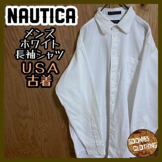 ノーティカ(NAUTICA)のノーティカ ホワイト 白 長袖 シャツ ボタン フォーマル メンズ USA古着(シャツ)