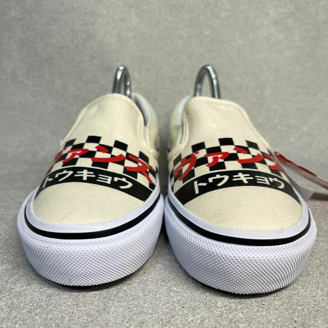 VANS(ヴァンズ)の未使用品 バンズ スリッポン 22.5cm トウキョウ チェッカー ホワイト ♫ レディースの靴/シューズ(スニーカー)の商品写真