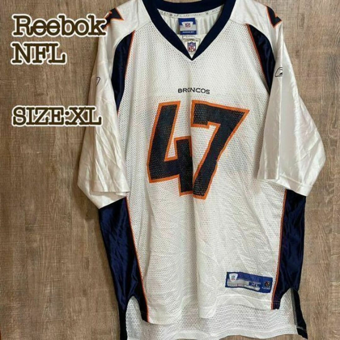 Reebok(リーボック)のReebok リーボック　NFL デンバー・ブロンコス　ゲームシャツ　XL メンズのトップス(Tシャツ/カットソー(半袖/袖なし))の商品写真
