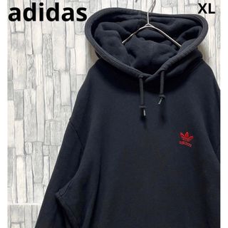 アディダス(adidas)のアディダス パーカー スウェット 長袖  サイズXL シンプルロゴ 刺繍ロゴ(パーカー)