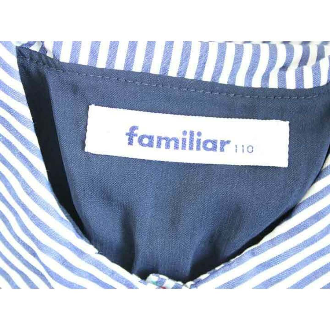 familiar - 【春物 新入荷!】†ファミリア/familiar†110cm 長袖 familiar - 【春物 新入荷!】†ファミリア/familiar†110cm 長袖