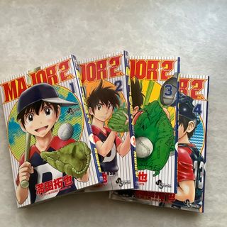 ショウガクカン(小学館)のＭＡＪＯＲ　２ｎｄ　1巻から４巻まで(少年漫画)