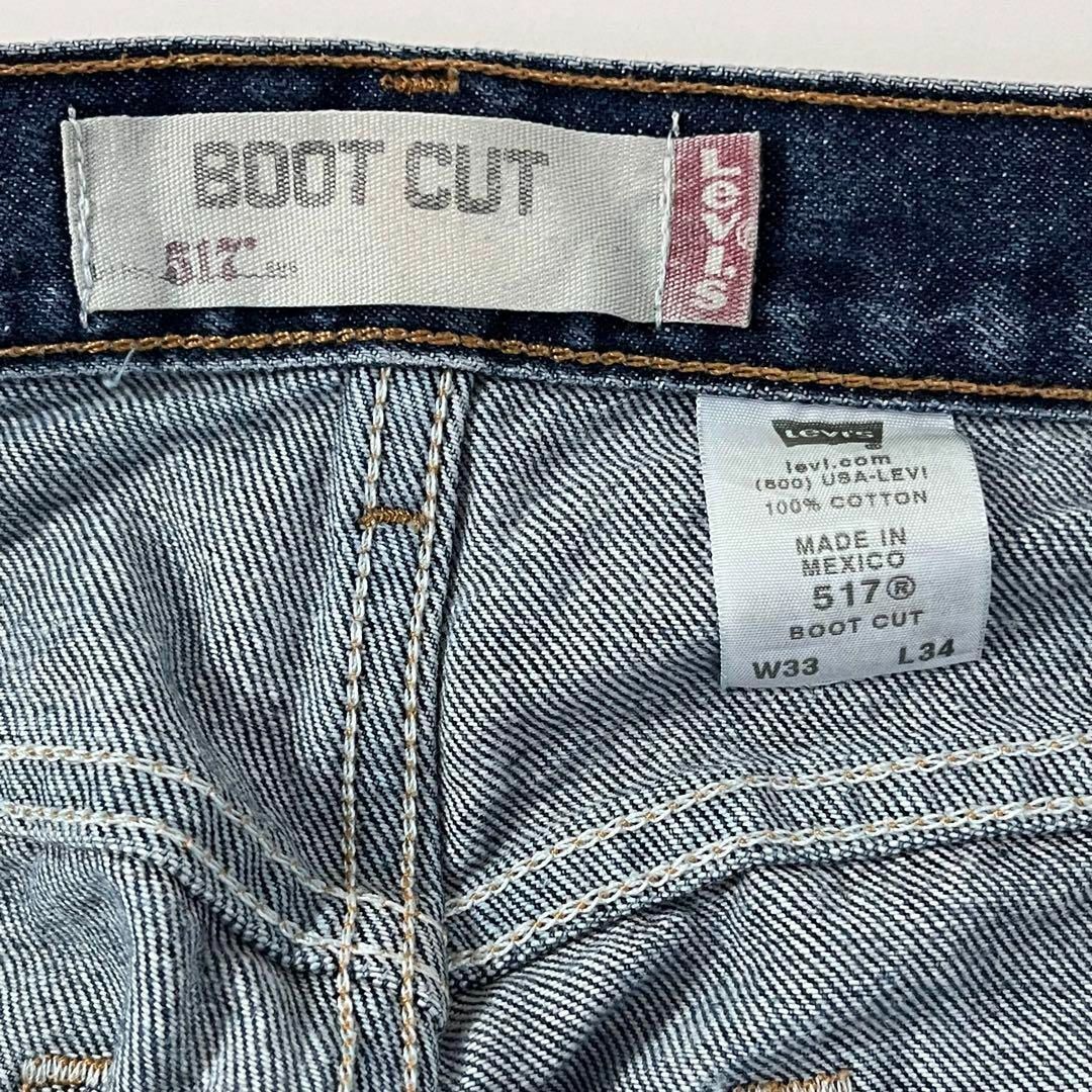 Levi's(リーバイス)の良個体 リーバイス 517 デニム ブーツカット 00s 古着 フレア デニム メンズのパンツ(デニム/ジーンズ)の商品写真