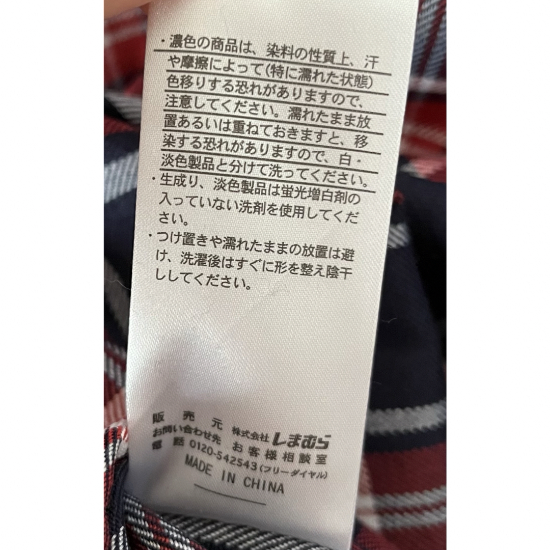 しまむら(シマムラ)のメンズ  チェックシャツ 【LL】 新品未使用 メンズのトップス(シャツ)の商品写真