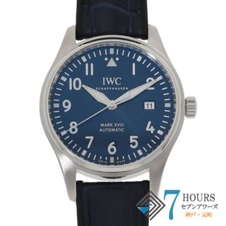 インターナショナルウォッチカンパニー(IWC)の【119221】IWC インターナショナルウォッチカンパニー  IW327004 マーク XVIII プティ・プランス ブルーダイヤル SS/ラバー/レザー（クロコ） 自動巻き ギャランティーカード 純正ボックス 腕時計 時計 WATCH メンズ 男性 男 紳士【中古】(腕時計(アナログ))