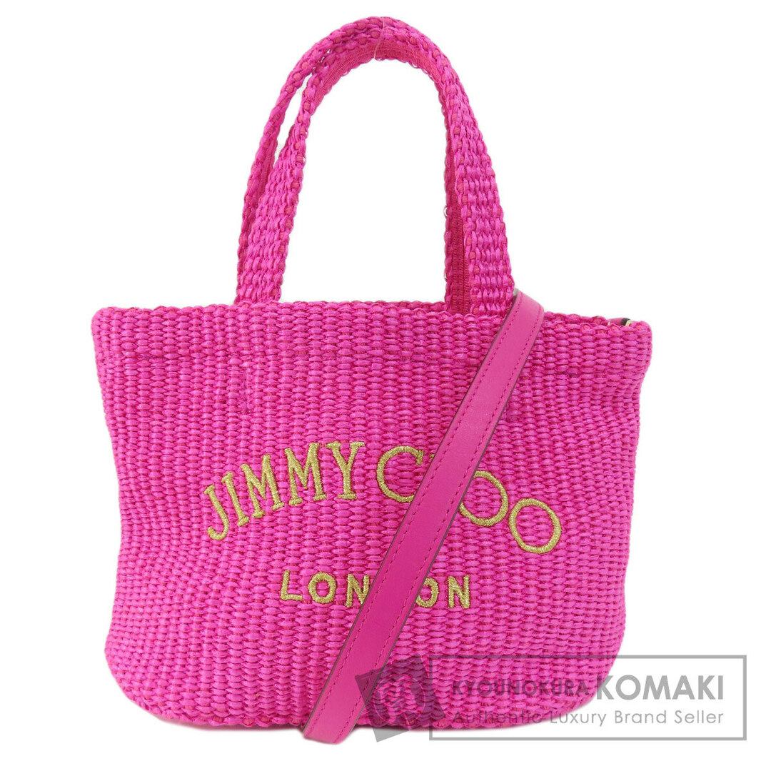 Jimmy Choo ウーブン 2WAY ハンドバッグ ラフィア レディース