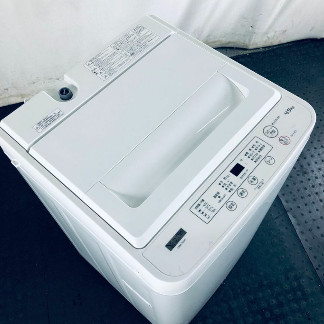 ☆送料・設置無料☆ 中古 中型洗濯機 YAMADA (No.0649) - 洗濯機 ☆送料・設置無料☆ 中古 中型洗濯機 YAMADA (No.0649) - 洗濯機