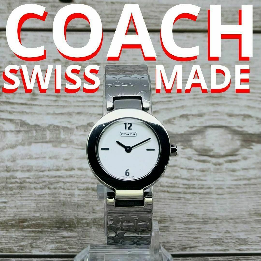 COACH(コーチ)のCOACH　時計　SWISS MADE　ダイヤモンド　コーチ　RONDA　動作品 レディースのファッション小物(腕時計)の商品写真