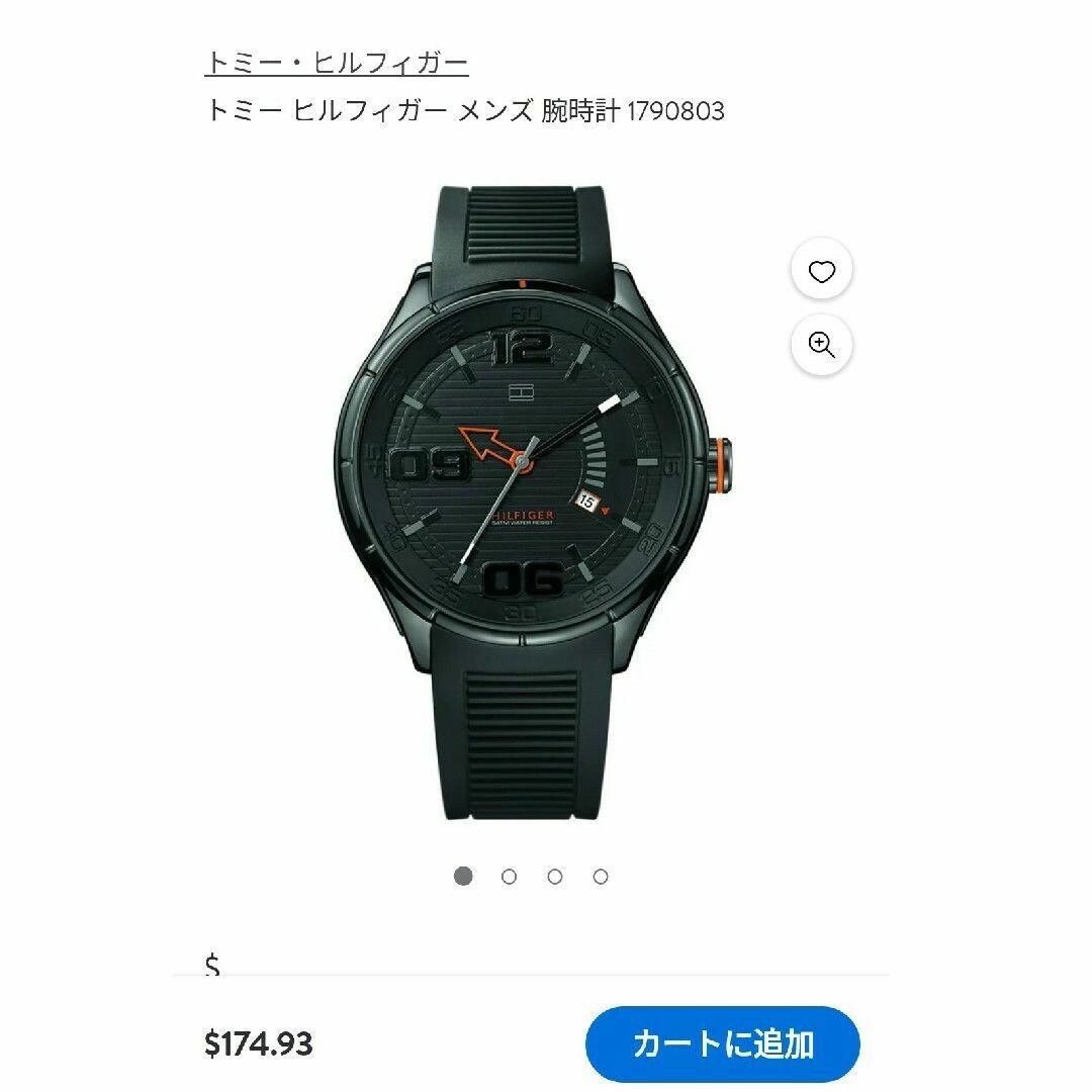 TOMMY HILFIGER(トミーヒルフィガー)のトミーヒルフィガー　腕時計　メンズ　TOMMY　ブッラク　レディース　動作品 メンズの時計(腕時計(アナログ))の商品写真