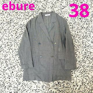 エブール(ebure)の極美品★ebure エブール シアー コットン テーラード ダブルジャケット(テーラードジャケット)