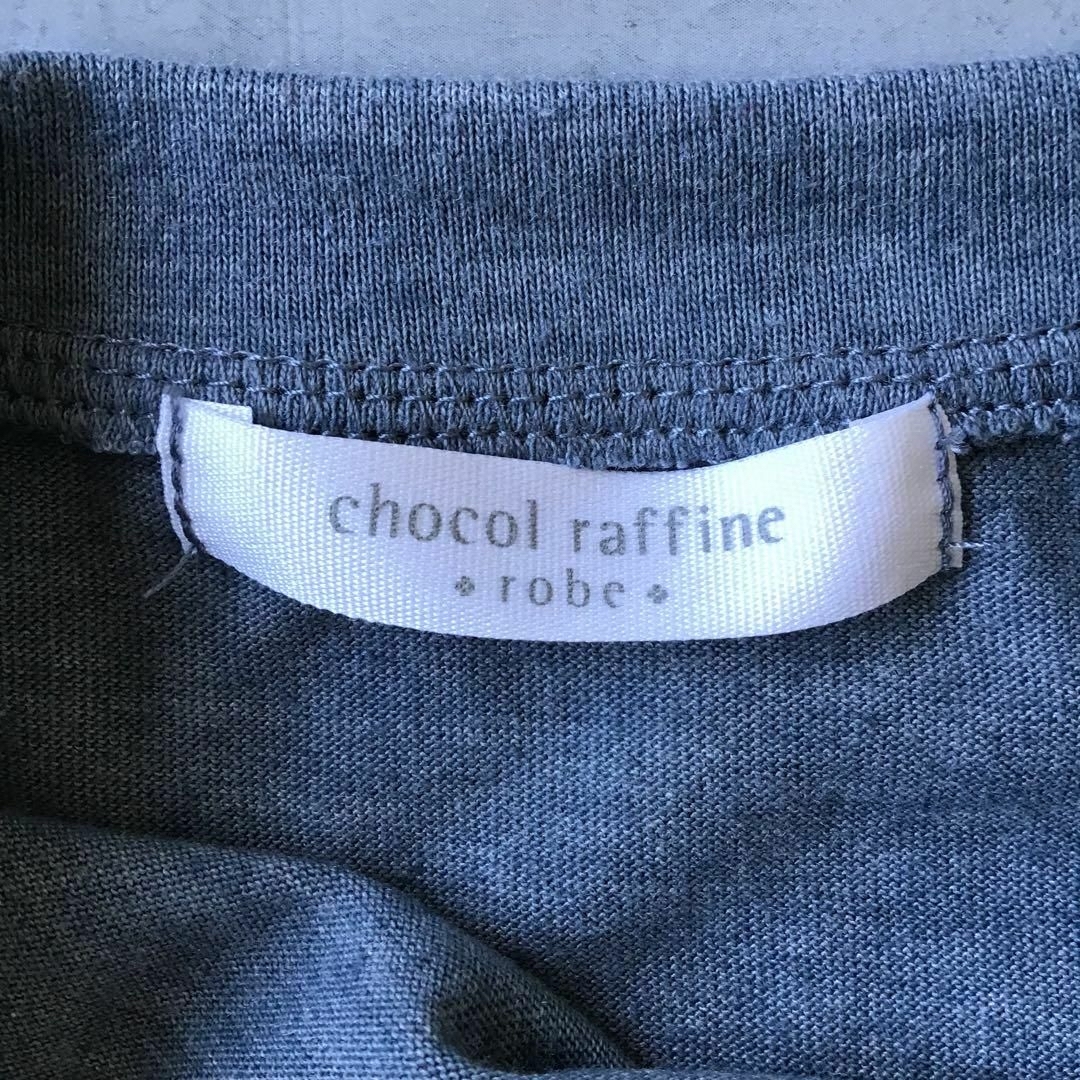 chocol raffine robe(ショコラフィネローブ)のchocol raffine robe 布帛ドッキング脇リボンプルオーバー レディースのトップス(カットソー(長袖/七分))の商品写真