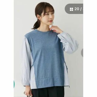 ショコラフィネローブ(chocol raffine robe)のchocol raffine robe 布帛ドッキング脇リボンプルオーバー(カットソー(長袖/七分))