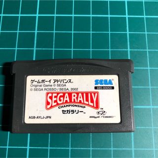 ゲームボーイアドバンス(ゲームボーイアドバンス)のセガラリー　GBA(携帯用ゲームソフト)