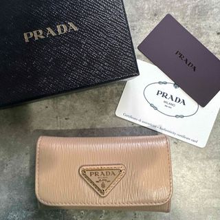 プラダ(PRADA)のプラダ　キーケース(キーケース)