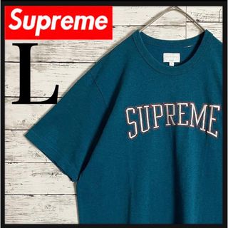 シュプリーム(Supreme)の【希少デザイン】シュプリーム センター刺繍ロゴ 人気カラー 即完 Tシャツ 美品(Tシャツ/カットソー(半袖/袖なし))