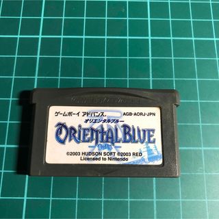 ゲームボーイアドバンス(ゲームボーイアドバンス)のオリエンタルブルー　GBA(携帯用ゲームソフト)