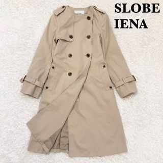 スローブイエナ(SLOBE IENA)のスローブイエナ　ノーカラートレンチコート　ベルト付き　ベージュ　春　40 Ｌ(トレンチコート)