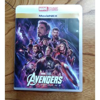 マーベル(MARVEL)のアベンジャーズ／エンドゲーム　MovieNEX Blu-ray(外国映画)