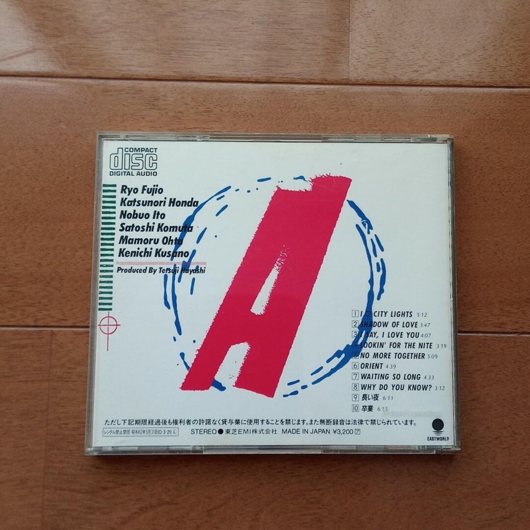 A-JARI A エンタメ/ホビーのCD(ポップス/ロック(邦楽))の商品写真