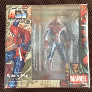 フィギュアコンプレックス アメイジング・ヤマグチ No.002 スパイダーマン 