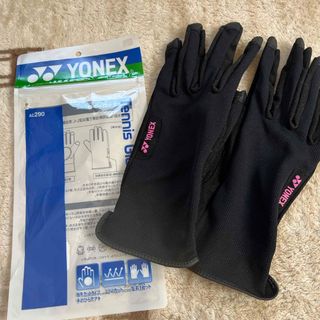 ヨネックス(YONEX)の【新品】UVカット YONEX AC290  テニスグローブ ブラックLL(その他)